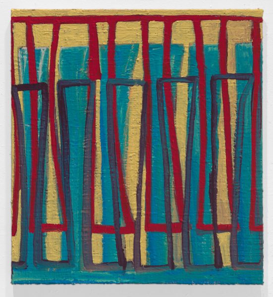 The Given and the Made, 2016, oil on linen. 21 X 23 in.